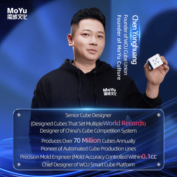 moyu weilong v11 3x3
