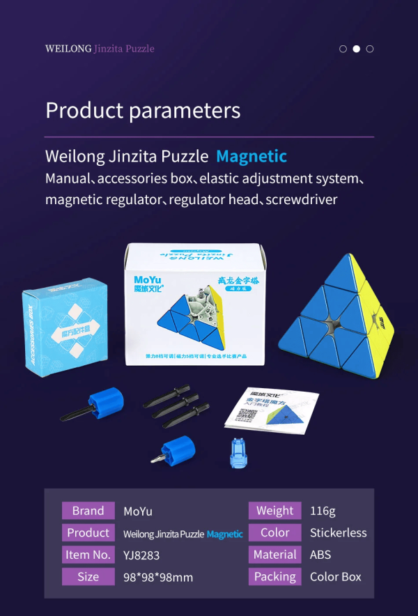 moyu weilong pyraminx