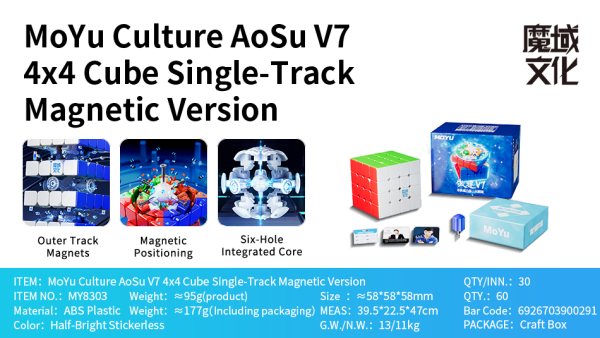 moyu aosu v7 4x4
