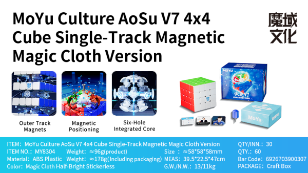 moyu aosu v7 4x4