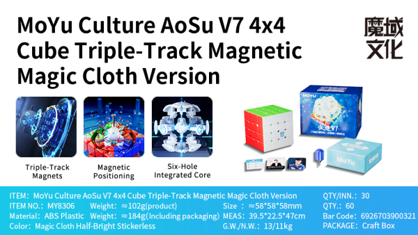 moyu aosu v7 4x4