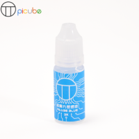 pilube blue 10cc